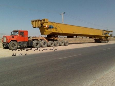 پایپ 11 محور جهت حمل محمولات ترافیکی