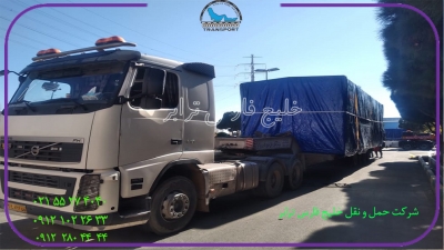 حمل محمولات سنگین لوازم نیروگاهی Power plant equipment ازمبدا تهران به مقصد زاهدان توسط کمرشکن 7محور شرکت حمل ونقل خلیج فارس ترابر