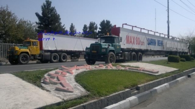 تریلی کشویی
