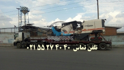حمل آسفالت تراش W200  توسط کمرشکن 6 محور ویژه 