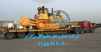 حمل بلدوزر  TD25 DERESSA توسط کمرشکن 7 محور خلیج فارس ترابر از مبدا تهران به مقصد مشهد