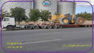 حمل لودر 700 کوماتسو توسط کمرشکن 7 محور طارق