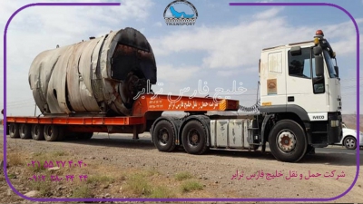 حمل مخزن از تهران به تبریز توسط کمرشکن 7محور
