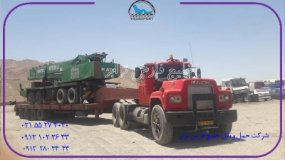 حمل محمولات سنگین جرثقیل بوم خشک کاتو Kato dry boom craneازمبدا تهران به مقصد ملایر توسط کمرشکن7محور شرکت حمل ونقل خلیج فارس ترابر
