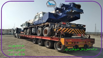 حمل محمولات سنگین پمپ بتن Concrete pumpازمبدا تهران به مقصد زنجان توسط کمرشکن 7محور شرکت حمل ونقل خلیج فارس ترابر