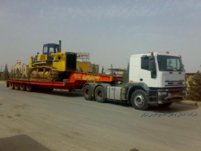 حمل بار