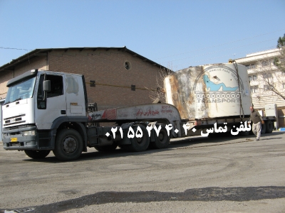 حمل ز فلزی توسط کمرشکن 7 محور