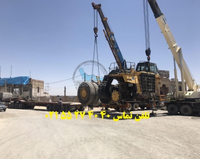 بارگیری و حمل دامپتراک100 تنی ( دامپتراک 785 کوماتسو ) از تهران به گل گهر سیرجان توسط کمرشکن 11 محور