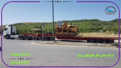 حمل بلدوزر توسط کمرشکن 11 محور ویژه خلیج فارس ترابر