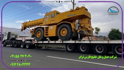 حمل جرثقیل تادانو  TR500XL توسط کمرشکن 9 محور ویژه خلیج فارس ترابر