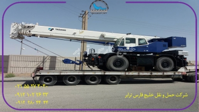 جرثقیل  Tadana حمل توسط کمرشکن 9محور ایویکو شرکت حمل ونقل  خلیج فارس ترابر