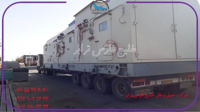 حمل محمولات سنگین لوازم نیروگاهی Power plant equipment ازمبدا تهران به مقصد خراسان جنوبی توسط کمرشکن 7محور شرکت حمل ونقل خلیج فارس ترابر