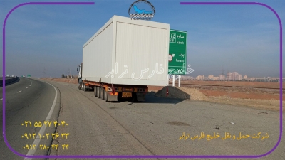 حمل محمولات سنگین لوازم نیروگاهی Power plant equipment ازمبدا تهران به مقص د بندر عباس توسط کمرشکن 7محور شرکتحمل ونقل خلیج فارس ترابر
