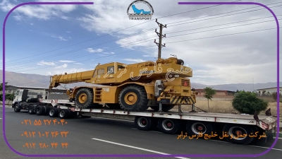 حمل محمولات سنگین  جرثقیل کارگاهی 50تنی  Workshop craneجهت نیروگاه از مبدا تهران به مقصد بندر عباس توسط کمرشکن 9محور شرکت حمل ونقل خلیج فارس ترابر