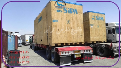 حمل محمولات سنگین لوازم کارخانه Carrying factory supplies از مبدا البرز به  مقصد خراسان توسط کمرشکن 5محور شرکت حمل ونقل خلیج فارس ترابر