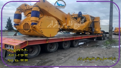 حمل محمولات سنگین ماشین آلاتmachineryاز مبدا بندر انزلی به مقصد رفسنجان توسط کمرشکن 7محور شرکت خلیج فارس ترابر