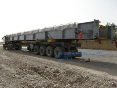قطعات پیش ساخته نیروگاهی به طول 30متر حمل از هشتگرد به بندر امام