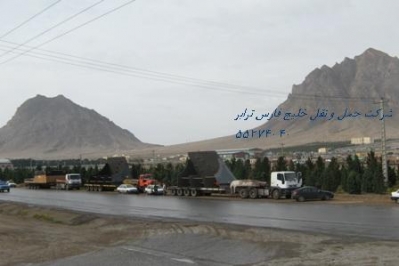 دیواره توربین حمل از اصفهان به نیروگاه دماوند (شریف اباد)