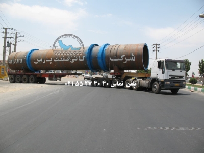 حمل قطعات پتروشیمی توسط 11 محور ویژه ( پایپ )