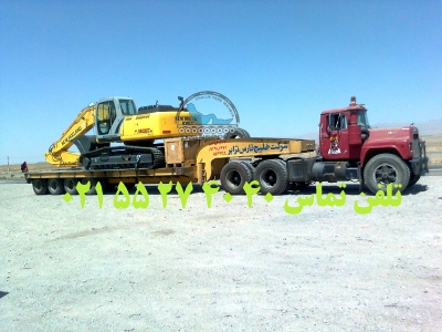 حمل بیل مکانیکی توسط کمرشکن 7 محور خلیج فارس ترابر