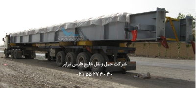 حمل لوازم نیروگاهی توسط تریلی کفی کشویی 7 محورشرکت حمل و نقل خلیج فارس ترابر