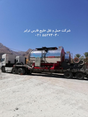 حمل مخزن توسط کمرشکن ۵ محور شركت حمل و نقل خليج فارس ترابر