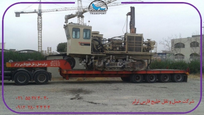 حمل دستگاه حفاری SR60 توسط 