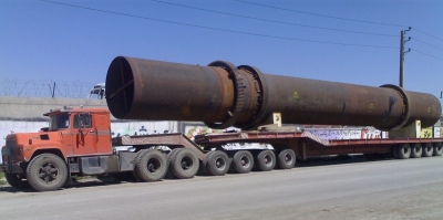 شرکت حمل و نقل داخلی