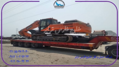 حمل محمولاتسنگین بیل مکانیکی نصر Excavator Nasr از مبدا تهران به مقصد لردگانتوسط کمرشکن 6محور شرکت حمل ونقل خلیج فارس ترابر